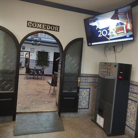 Hostal Restaurante Bar Cafeteria La Melchora โปซาดัส ภายนอก รูปภาพ