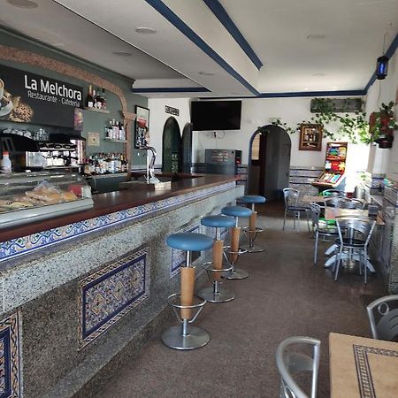 Hostal Restaurante Bar Cafeteria La Melchora โปซาดัส ภายนอก รูปภาพ