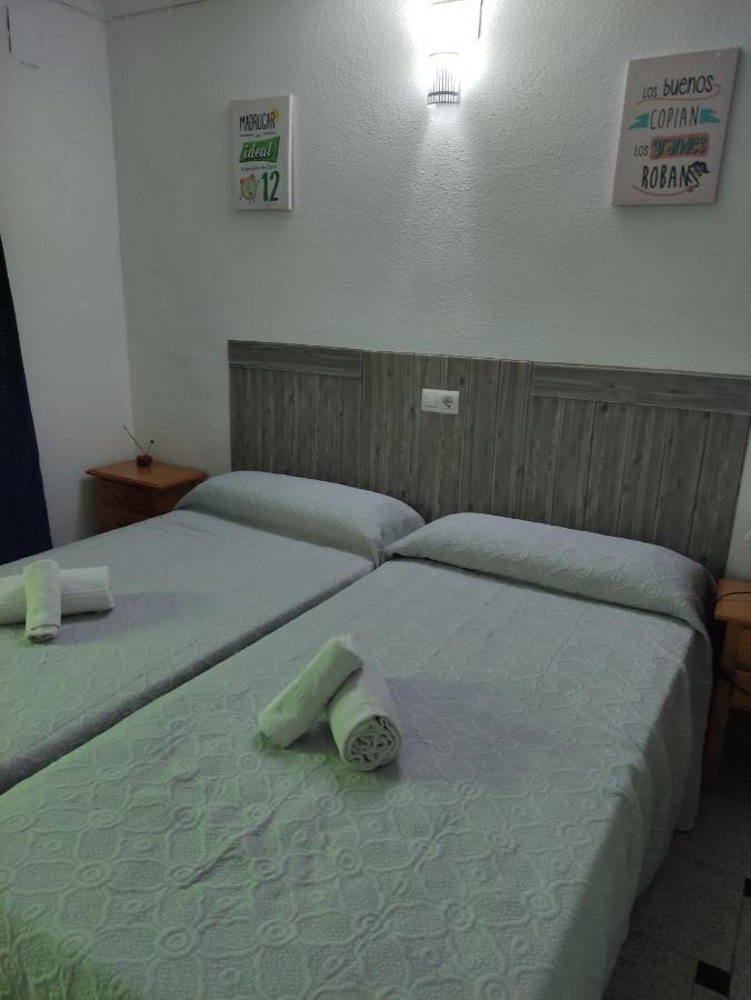 Hostal Restaurante Bar Cafeteria La Melchora โปซาดัส ภายนอก รูปภาพ